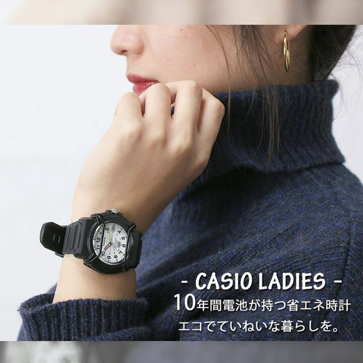 楽天市場 時計 シリコン レディース 10年電池が持つ コスパ最強 高見え チプカシ チープカシオ アナログ シンプル 軽い 100m 防水 女性 Casio 腕時計 カシオ 白 黒 ママ ブランド 上品 日付カレンダー 秒針 頑丈 仕事 見やすい 新生活 プレゼント