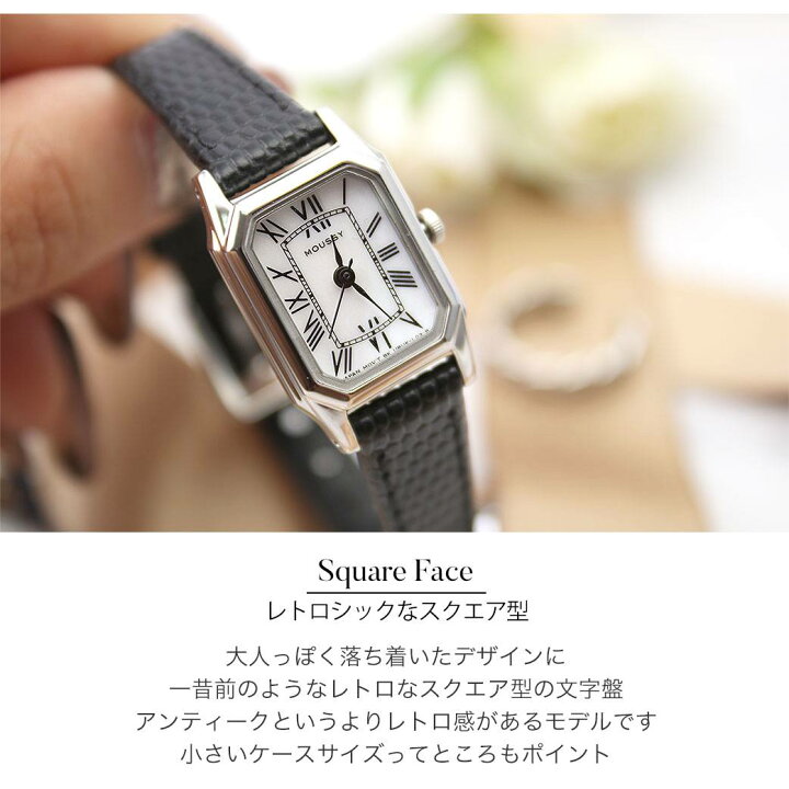 稼働 ORIENT 腕時計 レディース 華奢 ストーン スクエア 2152 腕時計  