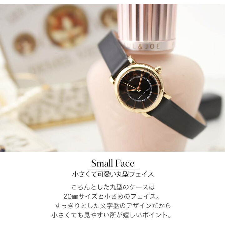 楽天市場】当店限定セット マークジェイコブス腕時計 MARC JACOBS  