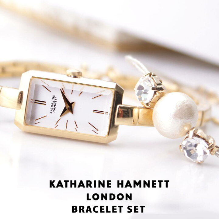 楽天市場】細ベルト レディース 腕時計 当店限定セット キャサリンハム  