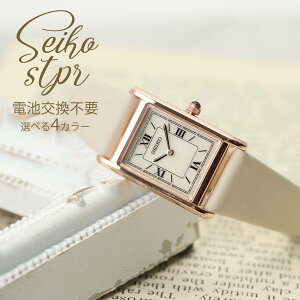 SEIKO ZCR[ rv fB[X \[[ nano universe imjo[X v U[ U[xg vxg Ԃ  XNGA AiO Vv y y  ^ fB[Xrv 