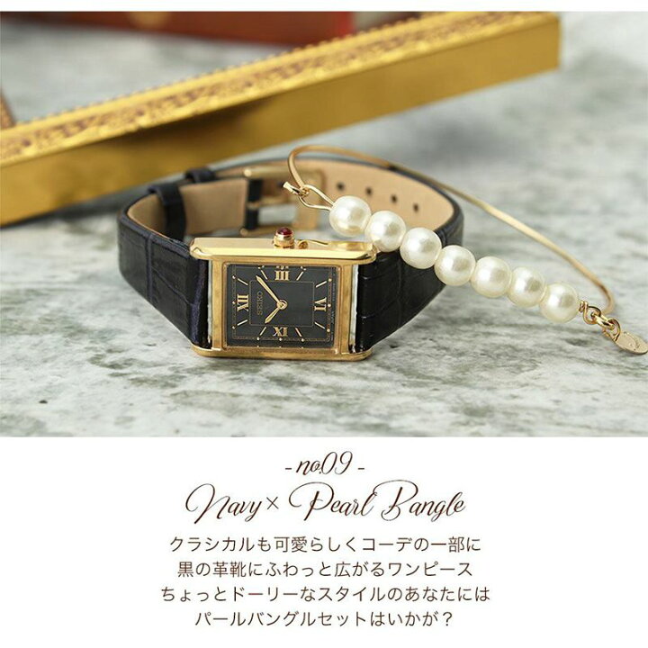 楽天市場】SEIKO 腕時計 セイコー 時計 ナノユニバース nano universe