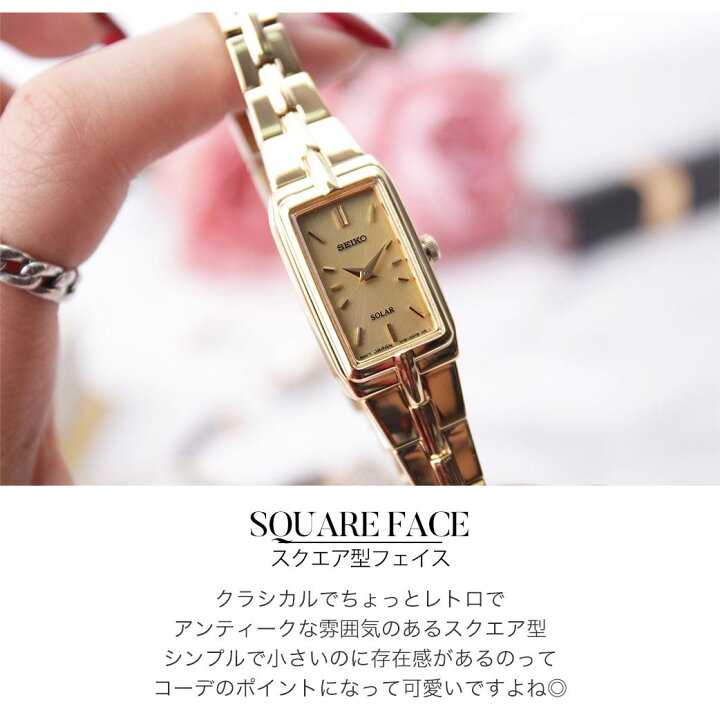 希少/美品/新品電池】 SEIKO セイコー レディース 腕時計 スクエア 新  