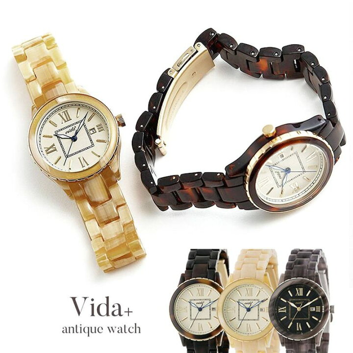 楽天市場】ヴィーダプラス時計 VIDA+腕時計 VIDA+ ヴィーダ プラス 