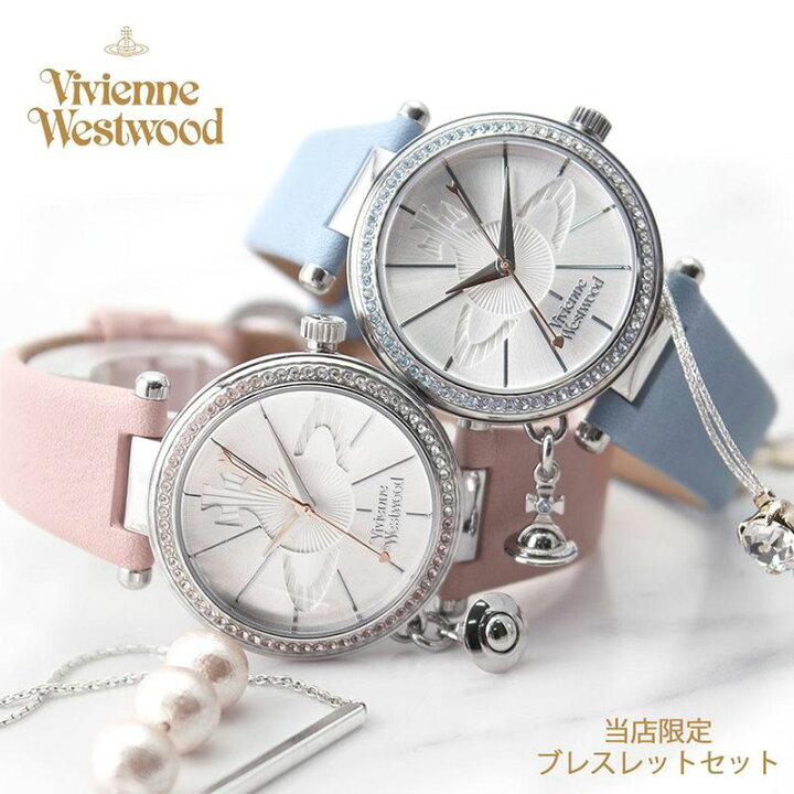 楽天市場】Vivienne Westwood ヴィヴィアン ヴィヴィアンウエスト 