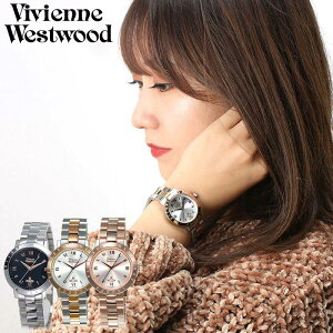 y10%OFF 3432~z Vivienne Westwood BBAEGXgEbh BBA EGXgEbh uh rv v fB[X  킢 AiO Vv  q [YsNV