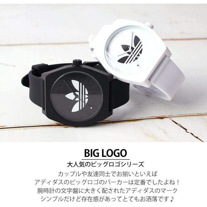 楽天市場】【ペアウォッチ 30代】ブランド アディダス腕時計 adidas 