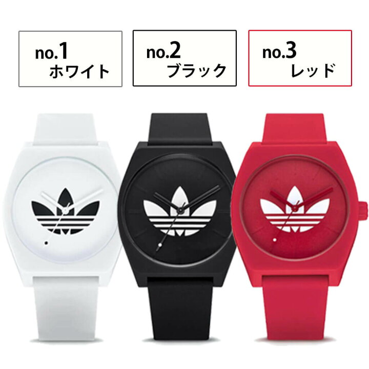 楽天市場】【10/14〜10/17エントリーでP10倍】【ペアウォッチ 