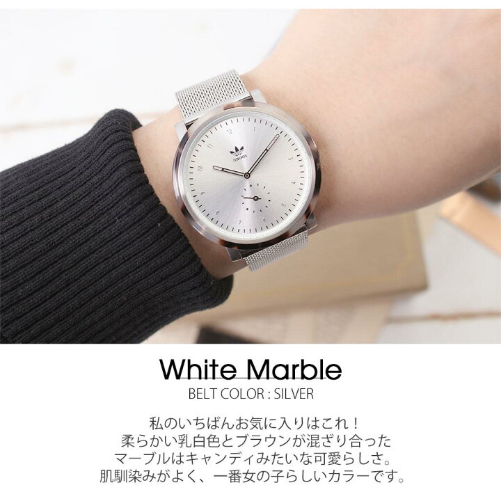 楽天市場 純正革ベルト付き 仕事用 レディース ブランド 腕時計 べっ甲 べっこうアディダス腕時計 Adidas時計 Adidas アディダス 時計 ディストリクト Al3 女性 黒 ブラック 白 ホワイト 北欧 30代 40代 おしゃれ シンプル プレゼント ギフト クリスマス 22 楽天市場 純正革ベルト付き 仕事用 レディース ブランド 腕時計 べっ甲 べっこうアディダス腕時計 Adidas時計 Adidas アディダス 時計 ディストリクト Al3 女性 黒 ブラック 白 ホワイト 北欧 30代 40代 おしゃれ シンプル プレゼント ギフト クリスマス 22