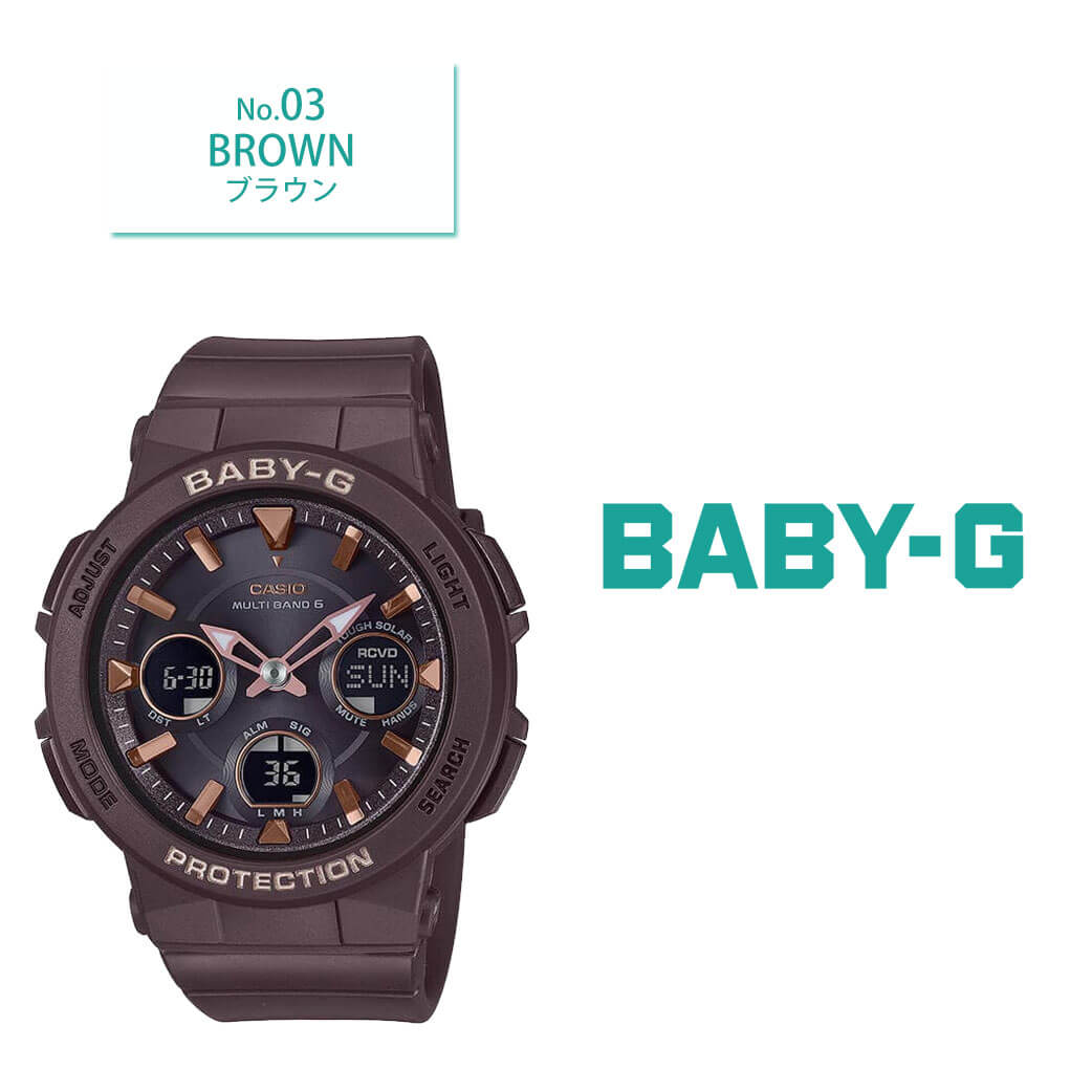 楽天市場】[電池交換不要]人気 腕時計 BABY-G ソーラー 電波時計 防水