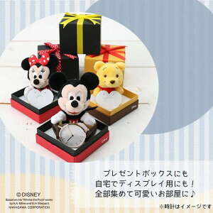 楽天市場 ペアウォッチ ペアリングに サプライズトイ Disney ディズニーミッキー ミニー くまの プーさん 腕時計 時計 収納 ボックス 鍵 キーホルダー 持ち運び ケース かわいい 人形 彼女 ピアス ネックレス ぬいぐるみ 女性 レディース 成人式 新社会人