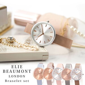  Zbg XZbg Elie Beaumont rv k dp fB[X vxg uh  G[r[g v }[[ MARLOW sNS[h EB824-1  Vv v[