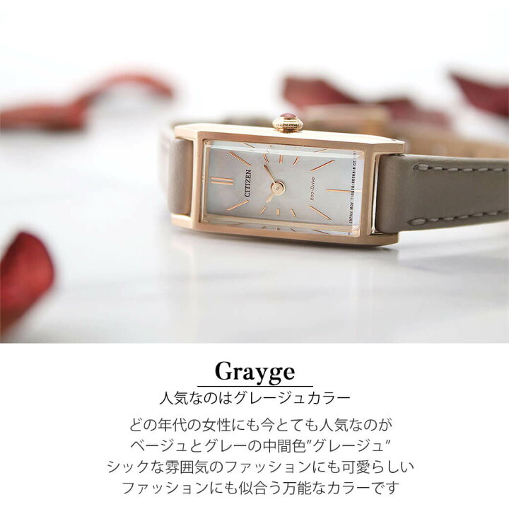 楽天市場】CITIZEN シチズン 腕時計 時計 Kii ブランド レディース  