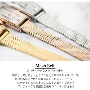 楽天市場 当日出荷 細ベルト 人気 レディース 腕時計 電池交換不要 当店限定セット 華奢 小さい ソーラー スクエア型 ブランド 細い Kii シチズン 時計 シチズン腕時計 Citizen時計 キー シルバー Eg7040 58a アンティーク 調 新生活 プレゼント ギフト