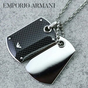 A}[j lbNX v[g Y NX}X v[g 30 `F[ EMPORIO ARMANI G|I EGS1601040  j  Vo[ Vv  lC hbO^O ^O V