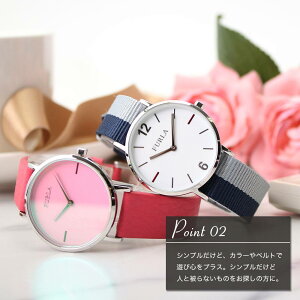 楽天市場 フルラ 腕時計 Furla 時計 ジャーダ Giada レディース 代 30代 40代 50代 女性 お母さん ブランド 人気 かわいい おしゃれ シンプル 大人 上品 小さめ ピンク ホワイト ブルー グラデーション ナイロンベルト 革ベルト 誕生日 新生活 プレゼント 楽天市場 フルラ 腕時計 Furla 時計 ジャーダ Giada レディース 代 30代 40代 50代 女性 お母さん ブランド 人気 かわいい おしゃれ シンプル 大人 上品 小さめ ピンク ホワイト ブルー グラデーション ナイロンベルト 革ベルト 誕生日 新生活 プレゼント