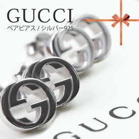 楽天市場 グッチ ピアス メンズの通販