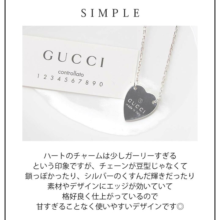楽天市場】当店限定セット GUCCI 腕時計 ネックレス 新社会人 入学 