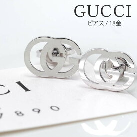 生む 質素な 比較的 グッチ ピアス メンズ 片耳 Jimmoss Org