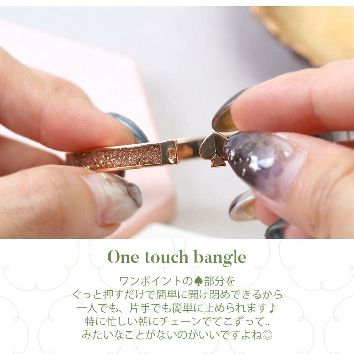 ケイトスペード ブレスレット バングル Katespade スペードロゴ ピンク 800 O0ru2565