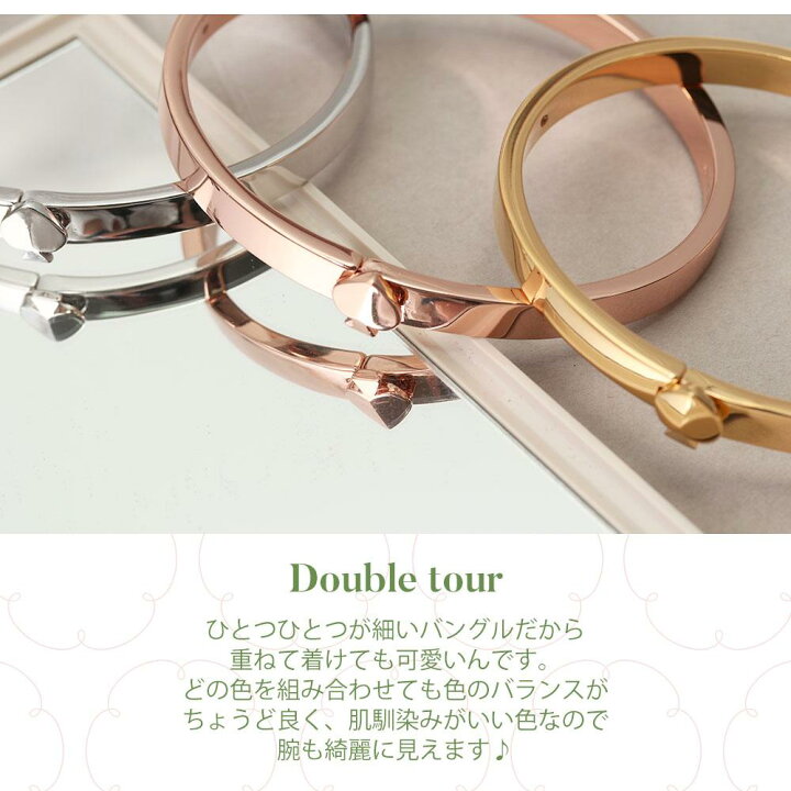 ケイトスペード バングル READY TO RUMBA コーラルピンク 定番 楽天 