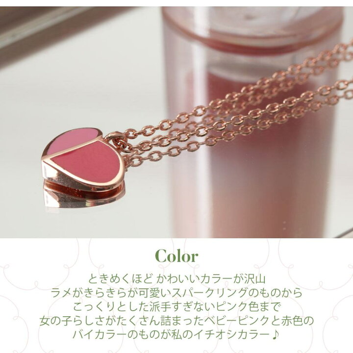 楽天市場 ケイトスペード ネックレス 華奢 Kate Spade 小物 人気 ポーチ レディース ケートスペード 女性 ブランド 誕生日 おしゃれ シンプル 可愛い 結婚式 似合う かわいい ピンク グリッター 宇宙 ラメ 花 細い 金 成人式 彼女 誕生日 プレゼント ギフト