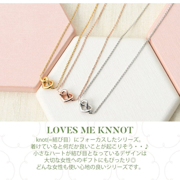 楽天市場】ケイトスペード ネックレス KATE SPADE ペンダント ラブ 