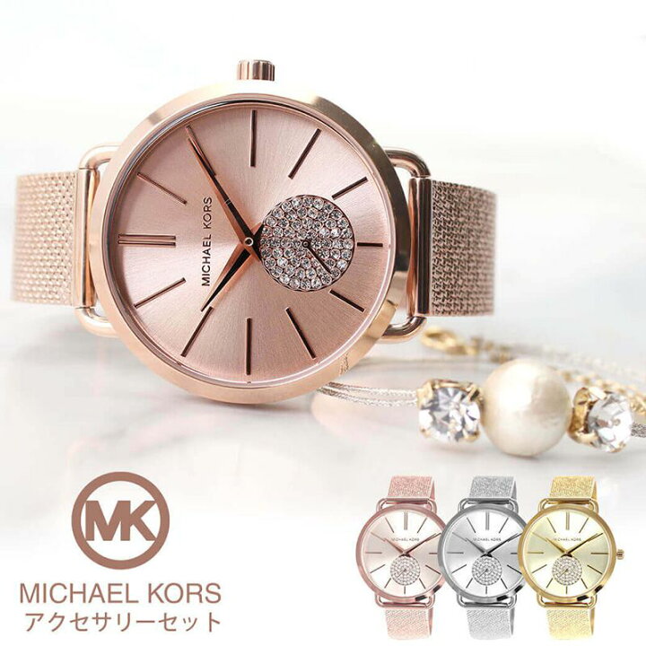 楽天市場】当店限定セット 女性 ブランド レディース 腕時計 仕事用  