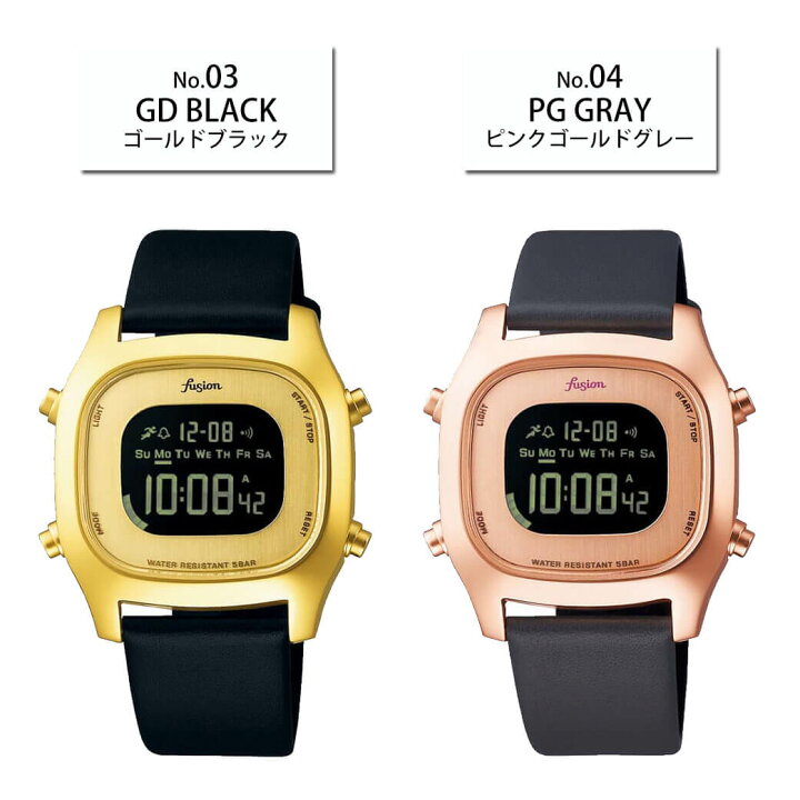 楽天市場 セイコー腕時計 ブランド ストリート デジタル おしゃれ 時計 人気 高校生 男子 メンズ Seiko Alba 腕時計 セイコー アルバ フュージョン Fusion 80 Fashion 正規品 防水 デジタル アラーム 日付カレンダー レトロ 古着 プレゼント ギフト 22 ブランド