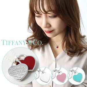 リターン トゥ ティファニー [ 大学生 20代 女性]ネックレス ハート ブランド Tiffany&co Return to Tiffany 22309307 [ 定番 おしゃれ シンプル ミニ ダブル タグ シルバー925 ピンク ティファニー ブルー ] TNE 成人式 新社会人 プレゼント ギフト
