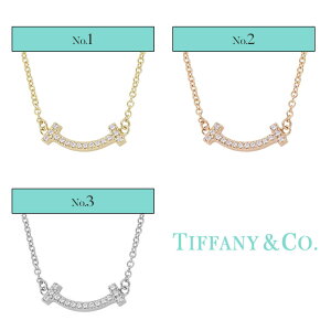 楽天市場 ティファニー ネックレス スマイル 18金 安心 レディース ブランド Tiffany Co プレシャスジュエリー 銀婚式 Tiffany T 女性 シンプル ミニ Tコレクション ダイヤ K18 ゴールド Tne 成人式 新社会人 プレゼント ギフト ブランドアクセと