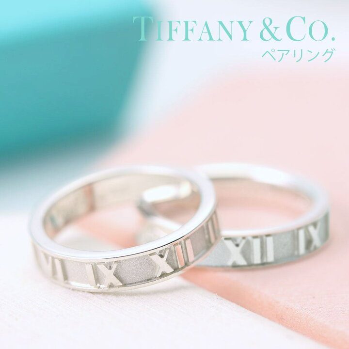 楽天市場 ティファニー ペアリング 30代 夫婦 お揃い ペア 結婚指輪 結婚 告白 彼氏 彼女 大学生 カップル おしゃれ おすすめ 新品 シルバー925 Tiffany Co Tiffany アトラス 男性 女性 結婚記念日 指輪 ブランド Tprg 新生活 プレゼント ギフト クリスマス