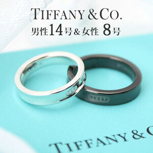 ティファニー 17 ペア リングの通販 価格比較 価格 Com