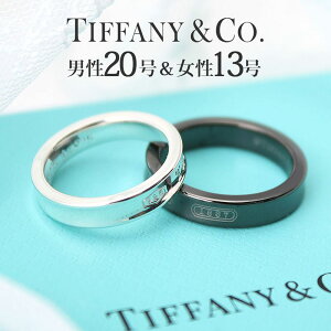 ティファニー リング メンズの人気商品 通販 価格比較 価格 Com