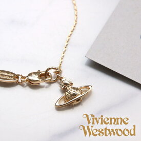ヴィヴィアン ブレスレット オーブ ウエストウッド ホワイトデー プレゼント Vivienne Westwood スージー SUZIE レディース 女性 61020012R ビビアン ブランド 華奢 重ね付け 付けっぱなし ミニ ゴールド VVBR vvacc 成人式 新社会人 ギフト 旅行