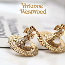 ヴィヴィアン ピアス プチオーブ ウエストウッド ホワイトデー プレゼント Vivienne Westwood ソラーダ SORADA ORB レディース 女性 62010089R ビビアン シンプル ブランド 可愛い ゴールド VVPI vvacc 成人式 新社会人 ギフト 旅行 新生活 入学 卒業