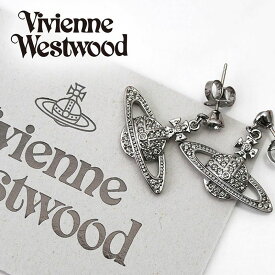 ヴィヴィアン ピアス プチオーブ ウエストウッド ホワイトデー プレゼント Vivienne Westwood MINI BR RUTH レディース 女性 62020025S ビビアン ブランド ドロップピアス ヴィンテージ風 きらきら 可愛い 黒 VVPI vvacc 成人式 新社会人 ギフト