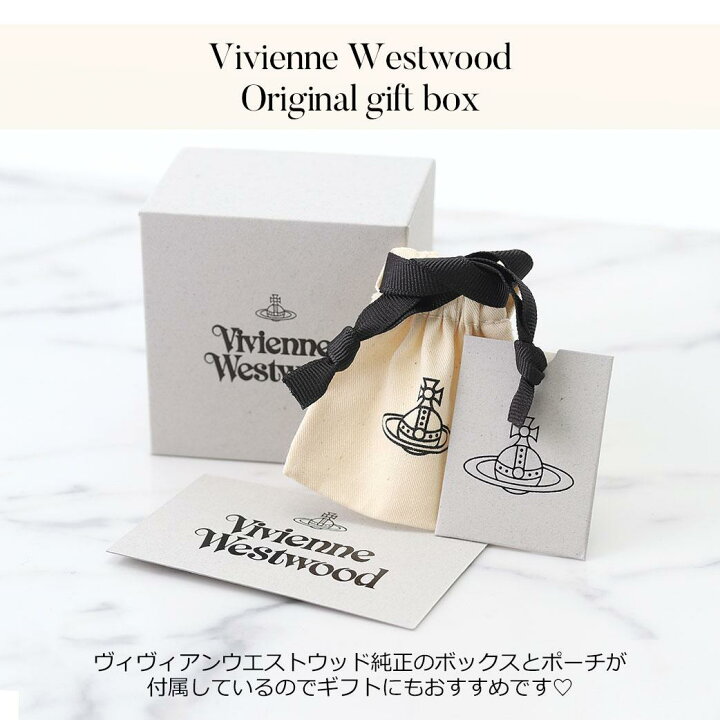 楽天市場】Vivienne Westwood ジュエリー ヴィヴィアン ウエストウッド  