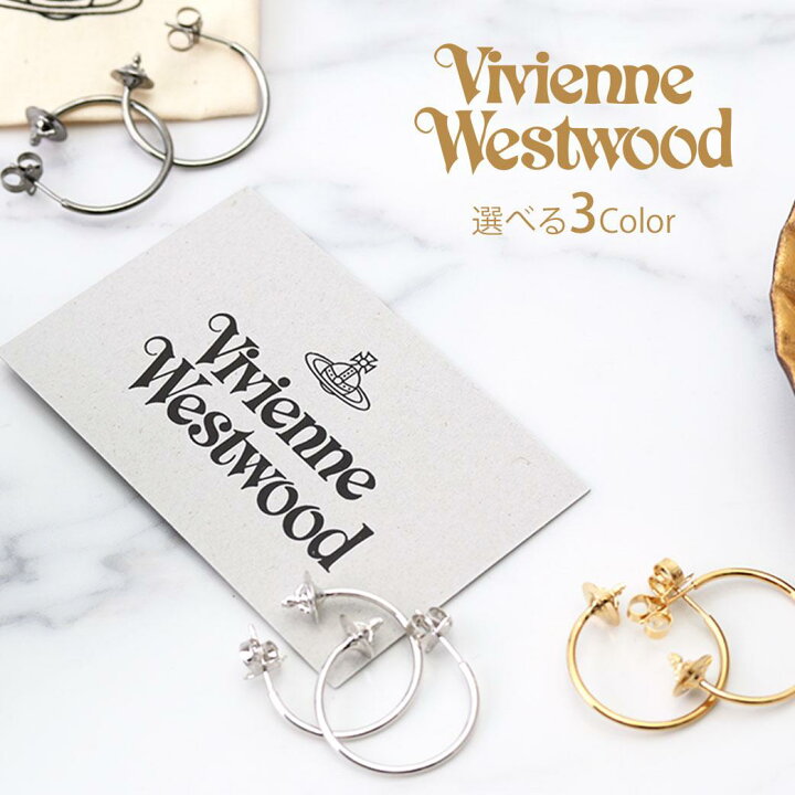 楽天市場】ヴィヴィアン ピアス ウエストウッド Vivienne Westwood 
