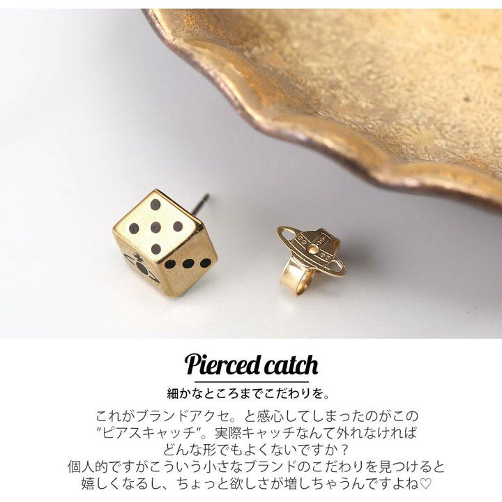 楽天市場】ヴィヴィアン ピアス メンズ ブランド 新社会人 入学 卒業 