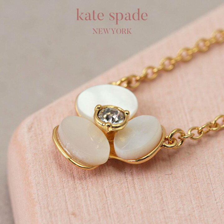 楽天市場】ケイトスペード kate spade 小物 新社会人 入学 卒業 