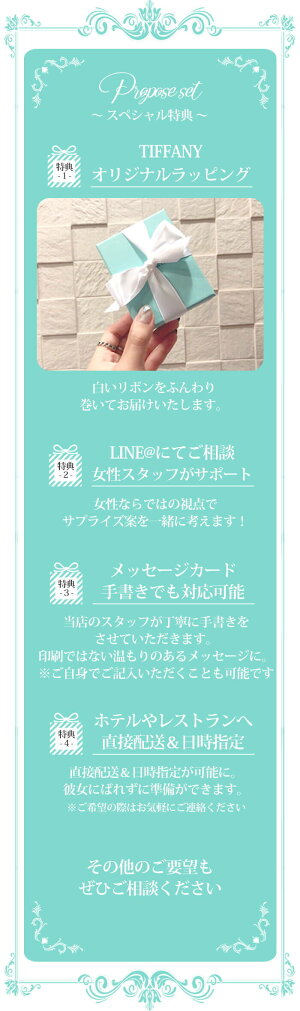 楽天市場 記念日の彼女が喜ぶプレゼント ティファニー ネックレス ペア Tiffany ペンダント 刻印 名入れ 人気 ブランド シンプル おしゃれ リターントゥティファニー ハート レディース メンズ 男性 女性 彼氏 彼女 記念日 結婚記念日 誕生日 結婚 祝い プレゼント