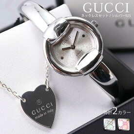 楽天市場 エンジェルハート 香水 ブランドグッチ の通販