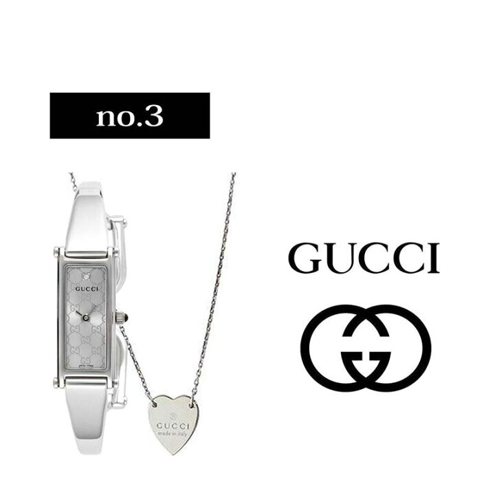 楽天市場】当店限定セット GUCCI ネックレス レディース 新社会人 入学 