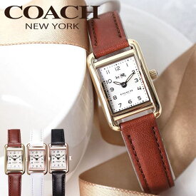楽天市場 ベルト レディース ブランドコーチ レディース腕時計 腕時計 の通販