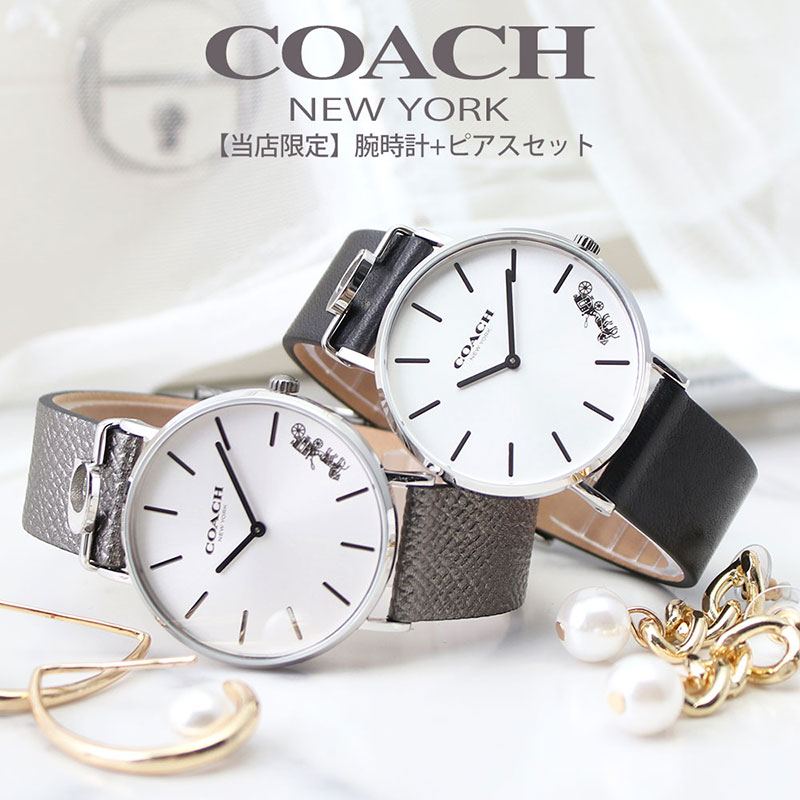 【楽天市場】 カ行 > コーチ腕時計[COACH]時計 : ブランドアクセと 