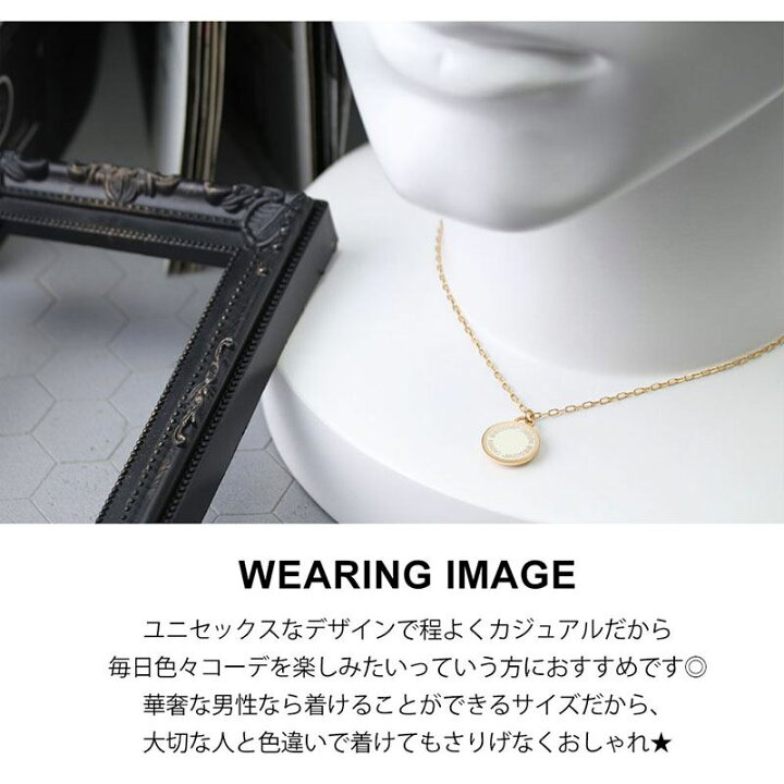 楽天市場 Marc Jacobs マークジェイコブス ネックレス ロゴ ディスク エナメル Logo Disc Enamel レディース M 106 人気 ブランド ペンダント ロゴ 小さめ 小さい かわいい 大学生 彼女 女性 誕生日 記念日 代 30代 40代 新社会人 プレゼント ギフト クリスマス 楽天市場 Marc Jacobs マークジェイコブス ネックレス ロゴ ディスク エナメル Logo Disc Enamel レディース M 106 人気 ブランド ペンダント ロゴ 小さめ 小さい かわいい 大学生 彼女 女性 誕生日 記念日 代 30代 40代 新社会人 プレゼント ギフト クリスマス