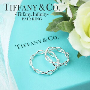 ティファニーt リングの通販 価格比較 価格 Com