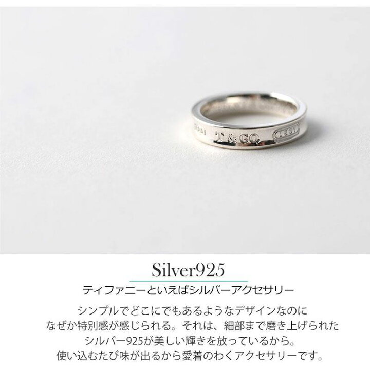 楽天市場】ペア 価格 ペアリング 結婚指輪におすすめ 指輪 新品 