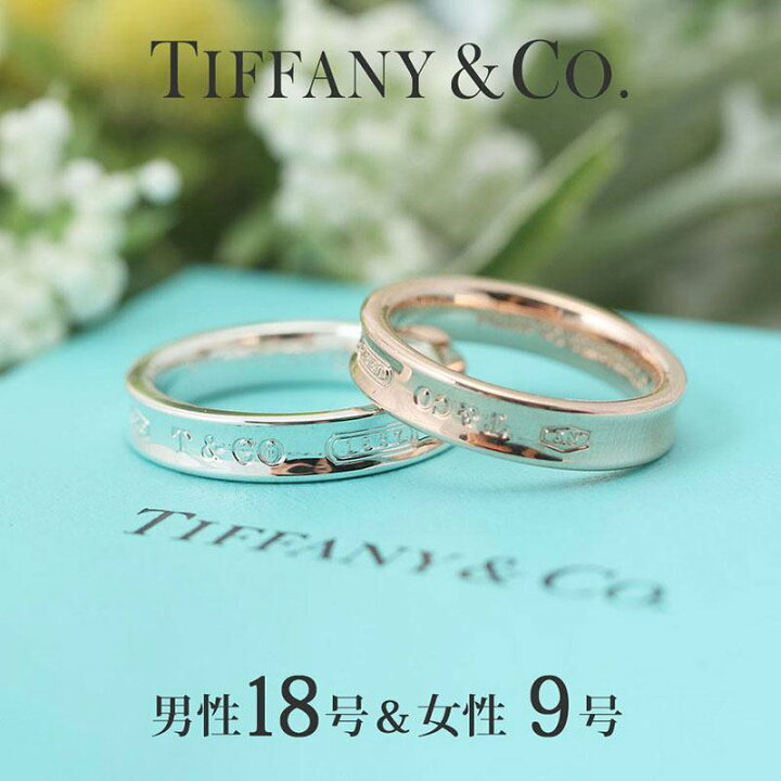 楽天市場】レディース 9号 メンズ 18号 ペアリング マリッジリング 